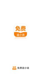 乐鱼体育平台app